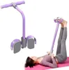 Bauchtrainer,Sit-Up Trainingsgeräte Bodybuilding Expander Produktbild-Vorschau 1