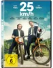 25 km/h Produktbild-Vorschau 6