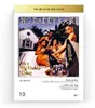The Art of Hip Hop Covers Produktbild-Vorschau 5