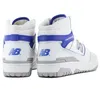 New Balance 650R - Angora Pack - Herren Sneakers Schuhe Produktbild-Vorschau 8