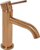SAT Aurum Einhand-Waschtischbatterie 16,5 cm Edelstahl, Produktbild-Vorschau 2