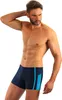 Sesto Senso Herren Badehose – Sportliche, eng anliegende Produktbild-Vorschau 3