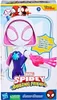 The image shows the packaging of a Ghost-Spider action figure from Marvel's Spidey and His Amazing Friends. Anteprima dell’immagine prodotto