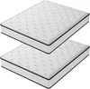 DEWINNER Zestaw 2 materacy 140x190x16 | Materac z pianki z Podgląd zdjęcia produktu 1
