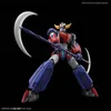 HG 1/144 Grendizer Infinitism Mazinger Z Infinity Produktbild-Vorschau 8