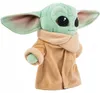 Disney Mandalorian, The Child 25cm Produktbild-Vorschau 5