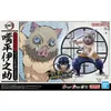 Model Sada Demon Slayer Hashibira Inosuke Náhled obrázku produktu 1