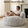 CHITA Sitzsack mit Kissen & Decke, Fleece, Sitzsack Gaming Produktbild-Vorschau 8