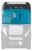 Makita ML011 G Lampe à accu 40 V max. 300 lm LED Solo - Voir les images du produit 24