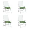 vidaXL Coussin de chaise 4 pcs. Motif de feuilles 40x40x7 Voir les images du produit 4