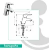 Hansgrohe Focus E2-Waschtisch-Batterie mit Ablauf- garnitur Produktbild-Vorschau 7