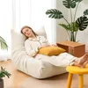 Schlafsofas Relaxsessel mit Rückenlehne,Lazy Produktbild-Vorschau 1