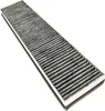 vhbw 2x Aktivkohlefilter Ersatz für Miele 4002516429142, Produktbild-Vorschau 8