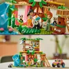 LEGO Friends Panda-Pflegestation - Kinder Spielzeug mit 2 Produktbild-Vorschau 6