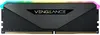 DIMM 16 GB DDR4-3200   (schwarz, CMG16GX4M1E3200C16, Produktbild-Vorschau 9