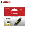 Canon CLI-551Y yellow Tintenpatrone Produktbild-Vorschau 9