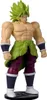 Dragon Ball Flash Řada Super Saiyan Broly Náhled obrázku produktu 2