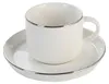 Bricard Lunel 12-teiliges Kaffeebecher Set, Weiß-Silber Produktbild-Vorschau 1