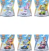 A collage of six packaged Paw Patrol True Metal toy vehicles, each featuring a character and their vehicle. Produktbild-Vorschau