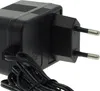 vhbw Netzteil / Ladegerät Ersatz für Gardena 88040065000, Produktbild-Vorschau 7