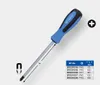 Brilliant Tools Schraubendreher Kreuzschlitz Produktbild-Vorschau 10