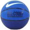 Nike Bälle Everyday All Court 5, N1004369425 Produktbild-Vorschau 5