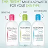 Three bottles of Bioderma micellar water for different skin types, with text overlays indicating skin types and product benefits. Anteprima dell’immagine prodotto
