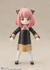 Spy x Family S.H. Figuarts Actionfigur Anya Forger Uniform Podgląd zdjęcia produktu 9