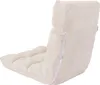 A floor chair on a white background. Produktbild-Vorschau