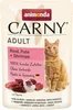 ANIMONDA Carny Adult Beef  turkey and shrimps - nassfutter Produktbild-Vorschau 1