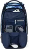 satch Pack Schulrucksack Einzeln Blurry Sky Produktbild-Vorschau 7
