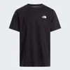 The North Face Errores de Foto NF0A8B6KKY4 in Black color Produktbild-Vorschau 5