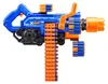 ZURU XSHOT Insanity Smoking Barrel Blaster, Produktbild-Vorschau 18