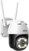 ZOSI C296 5MP 3K WLAN Überwachungskamera Aussen mit Plug-in Produktbild-Vorschau 1