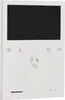 Balter Zusatzmonitor EVO-Quick (4,3 Zoll) Produktbild-Vorschau 5