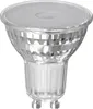 A studio shot of an LED light bulb. Náhľad obrázku produktu