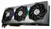 MSI GeForce RTX 3090 SUPRIM X 24G - Grafikkarten Produktbild-Vorschau 3
