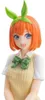 The Quintessential Quintuplets - Figura Nakano Yotsuba PM Vista previa de la imagen del producto 4