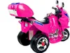 Detská motorka – dobíjateľná motorka HC8051 – ružová Náhľad obrázku produktu 10