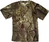 MFH US T-Shirt halbarm hunter-braun Gr.M Produktbild-Vorschau 4