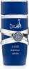 Lattafa Asad Zanzibar Eau de Parfum für Herren 100 ml Produktbild-Vorschau 14