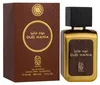 Eau de Parfum, Nylaa Oud Mania, voor heren, 100 ml Productafbeelding-voorbeeld 1