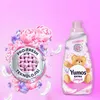 Yumos Extra Pfingstrose Weichspüler – Sensitiv & Lang Produktbild-Vorschau 5