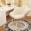 360Home Schminkstuhl sessel Computersessel Nagestudio Produktbild-Vorschau 1