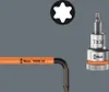 Wera 967/9 TX Multicolour HF 1 Winkelschl.satz m. Produktbild-Vorschau 24