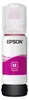 Epson EcoTank 104 - 70 ml - Magenta - Originale - Anteprima dell’immagine prodotto 2