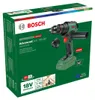 Taladro atornillador inalámbrico AdvancedDrill de 18V-80 Vista previa de la imagen del producto 17