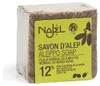 Sapone di Aleppo - 12% di olio di alloro 200g Anteprima dell’immagine prodotto 3