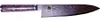 Miyabi Gyutoh Messer 34051-201-0 Produktbild-Vorschau 4