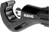 REMS Tagliatubi RAS Cu No. 113320 3-42 mm Tagliatubi Anteprima dell’immagine prodotto 2